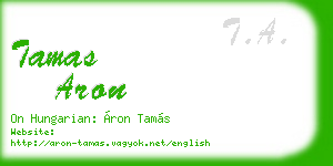 tamas aron business card